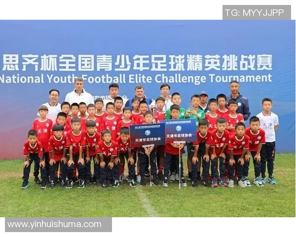 北京足球队在邀请赛中的技术表现分析与未来发展展望