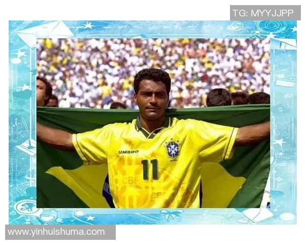 回顾巴西2000年足球明星的辉煌与传奇时刻 回顾巴西2000年足球明星的辉煌与传奇时刻