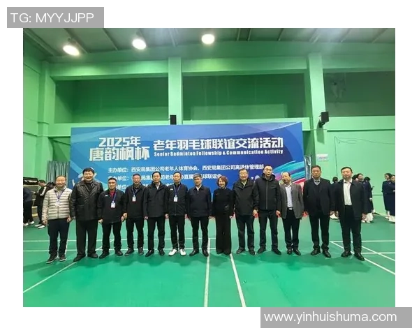 西安羽毛球队技术水平再创新高引领全国羽毛球发展新潮流 西安羽毛球队技术水平再创新高引领全国羽毛球发展新潮流