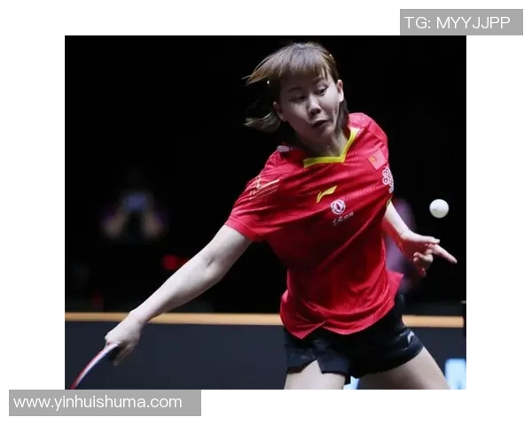 重庆乒乓球队在世界锦标赛中的状态分析与表现评估