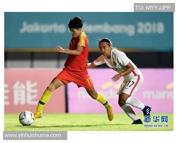 亚运会特别报道：上海足球队在赛场上的拼搏与荣耀之路