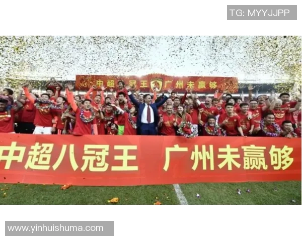 广州足球队逆袭之旅的真实记录与激情瞬间分享 广州足球队逆袭之旅的真实记录与激情瞬间分享